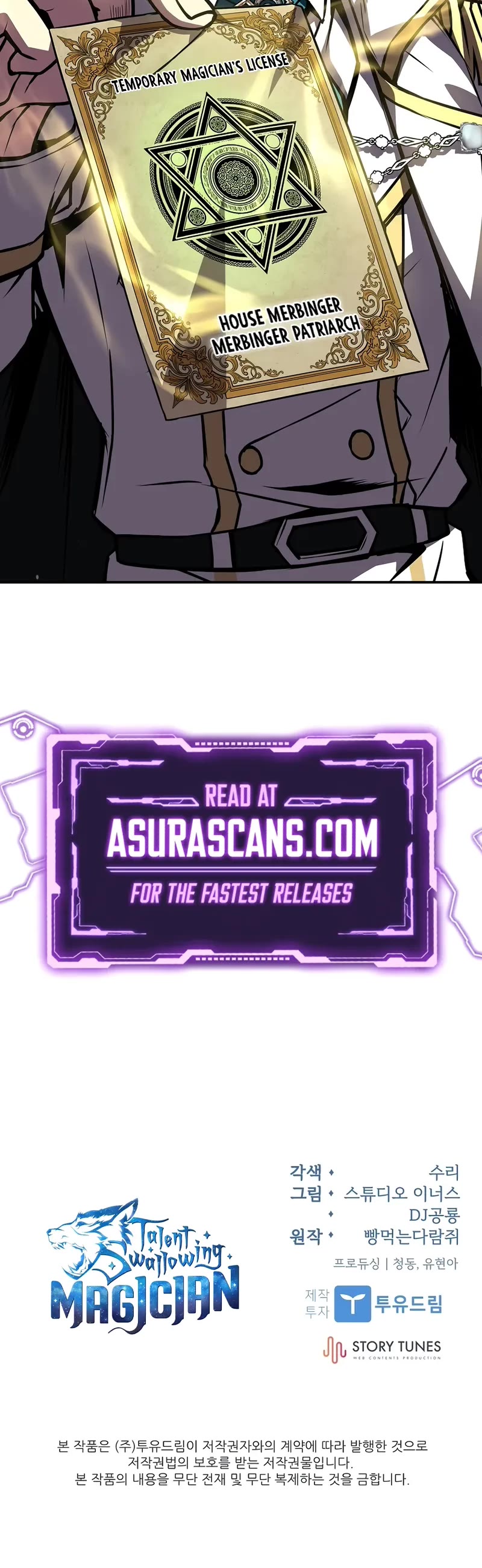 Talent-Swallowing Magician chapter 103 page 54