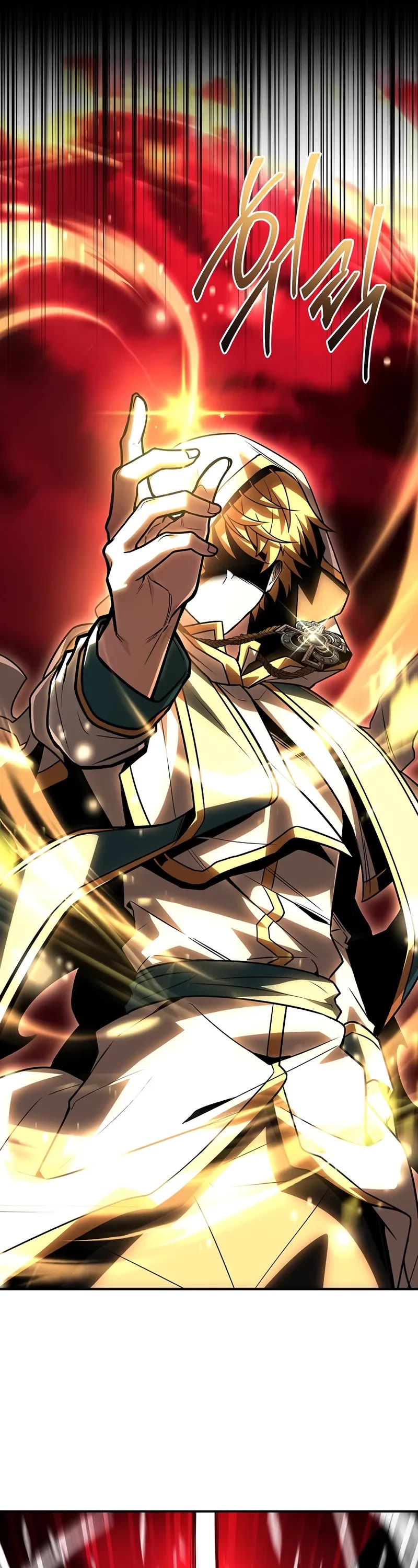 Talent-Swallowing Magician chapter 107 page 12