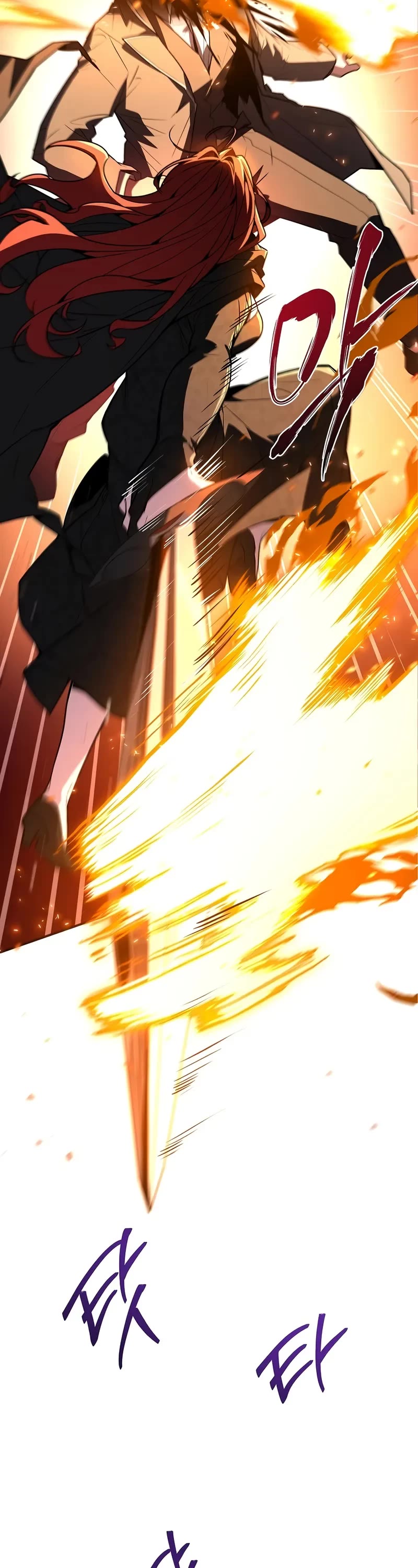 Talent-Swallowing Magician chapter 107 page 24