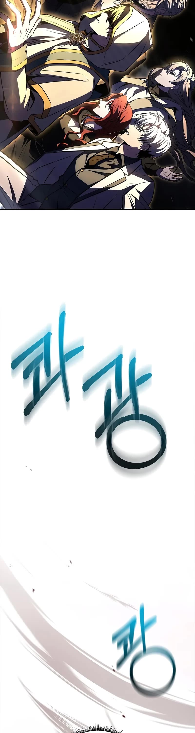 Talent-Swallowing Magician chapter 107 page 3