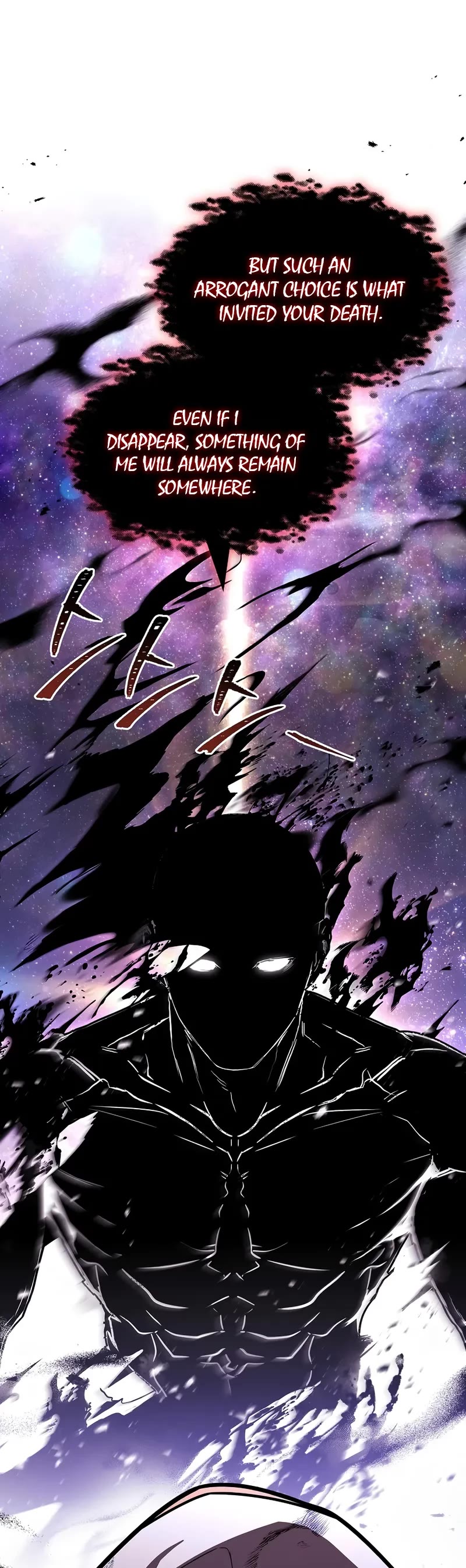 Talent-Swallowing Magician chapter 107 page 30