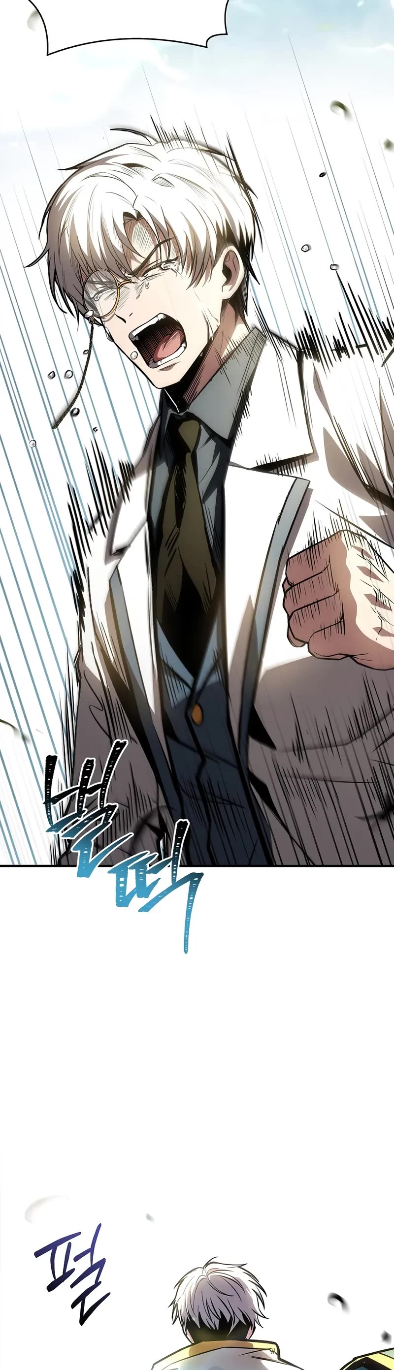 Talent-Swallowing Magician chapter 107 page 35