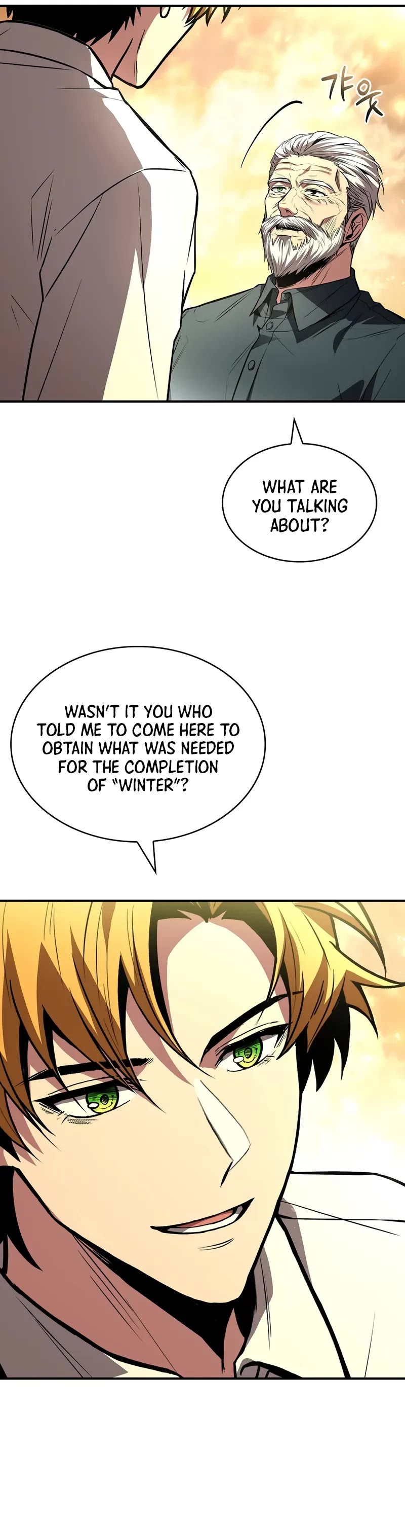 Talent-Swallowing Magician chapter 107 page 52