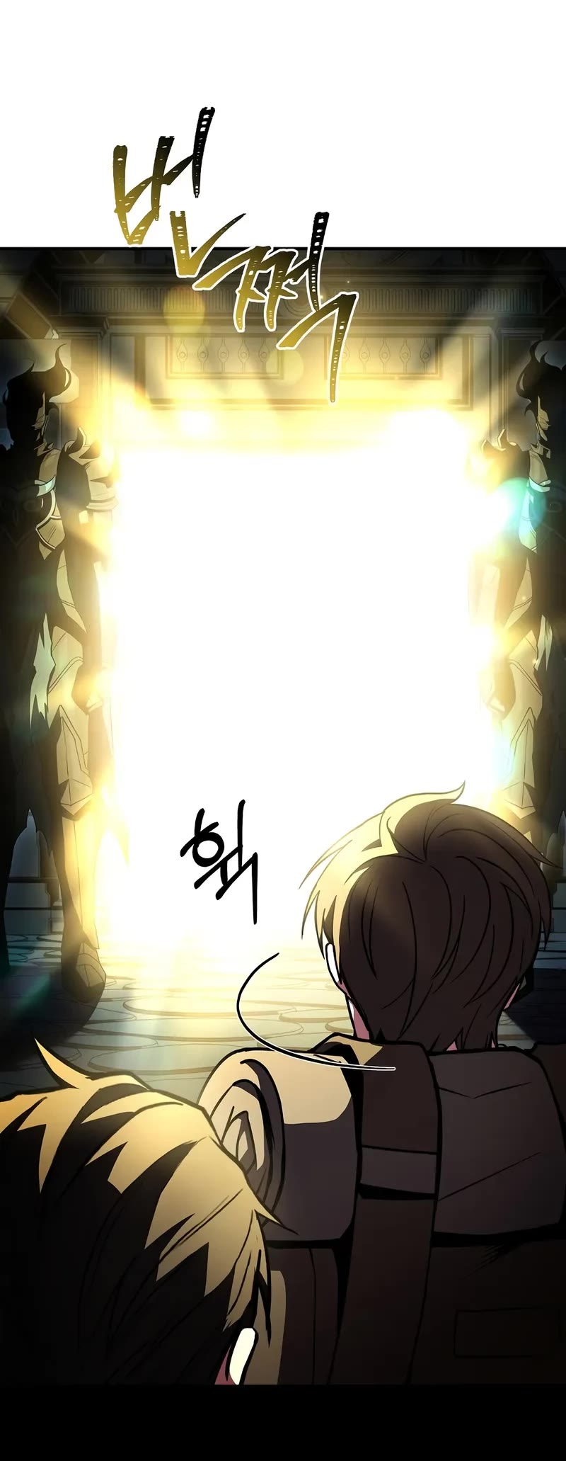 Talent-Swallowing Magician chapter 107 page 55