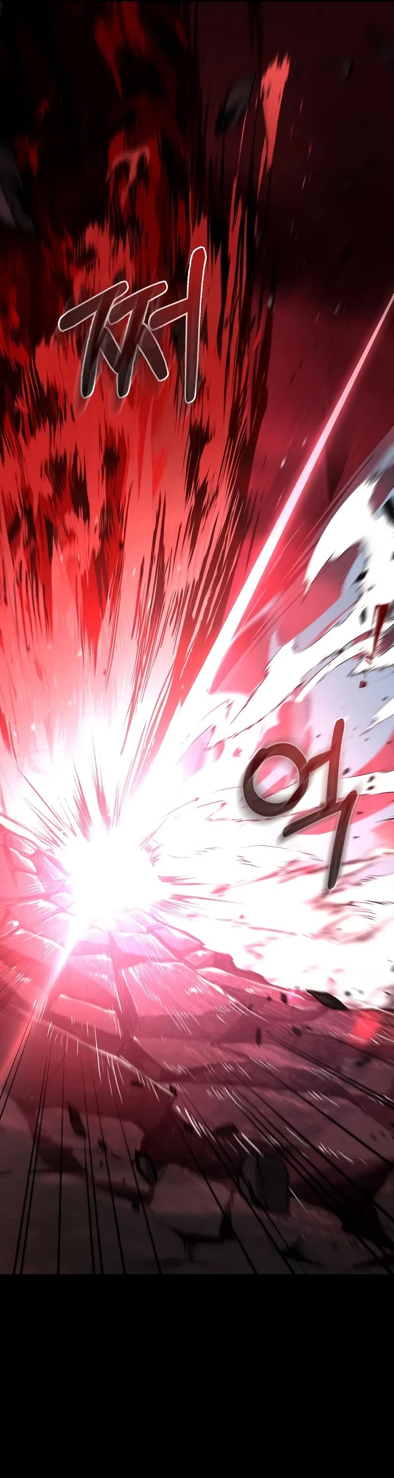 Talent-Swallowing Magician chapter 107 page 7