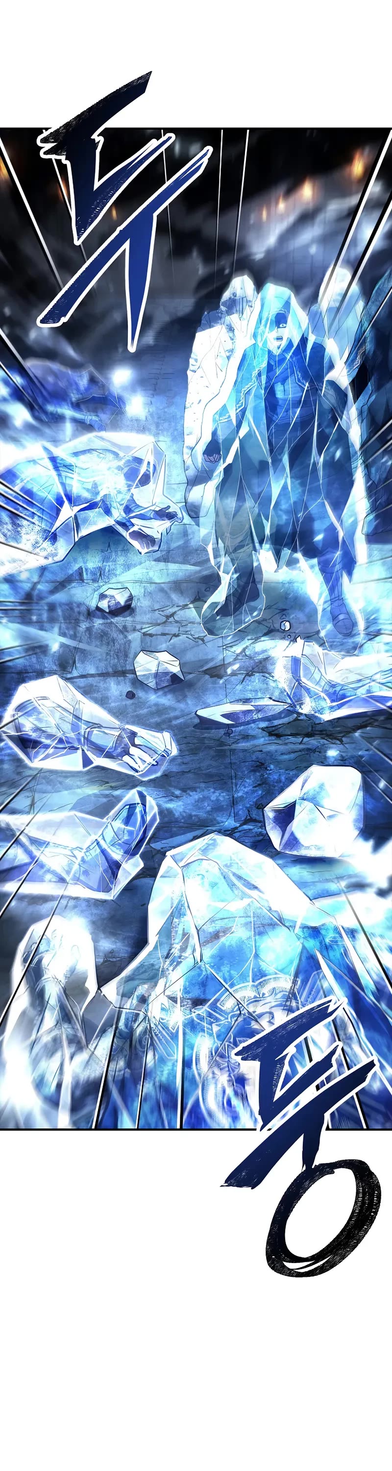 Talent-Swallowing Magician chapter 110 page 16