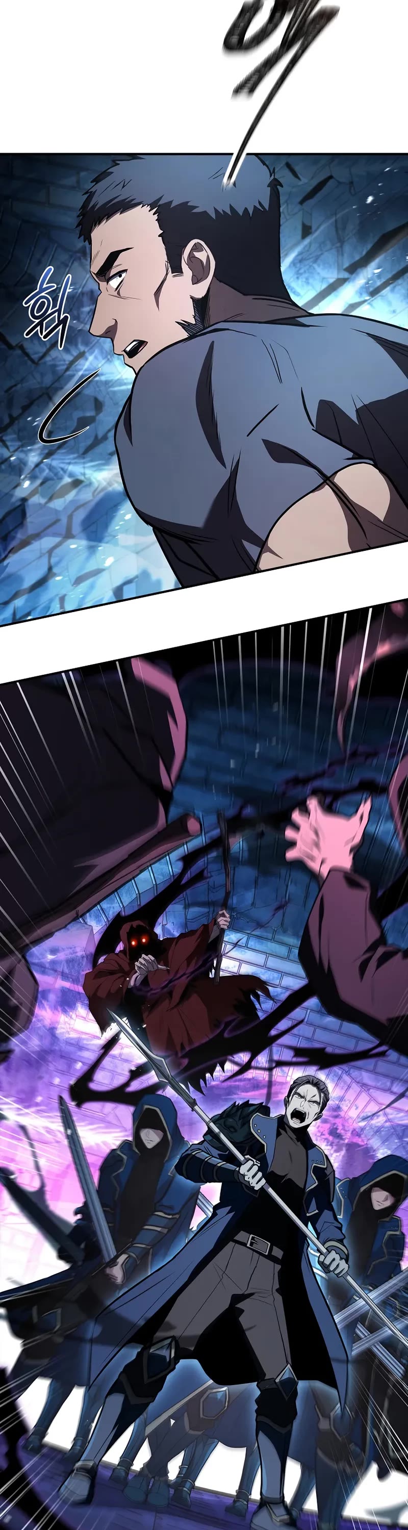 Talent-Swallowing Magician chapter 110 page 18