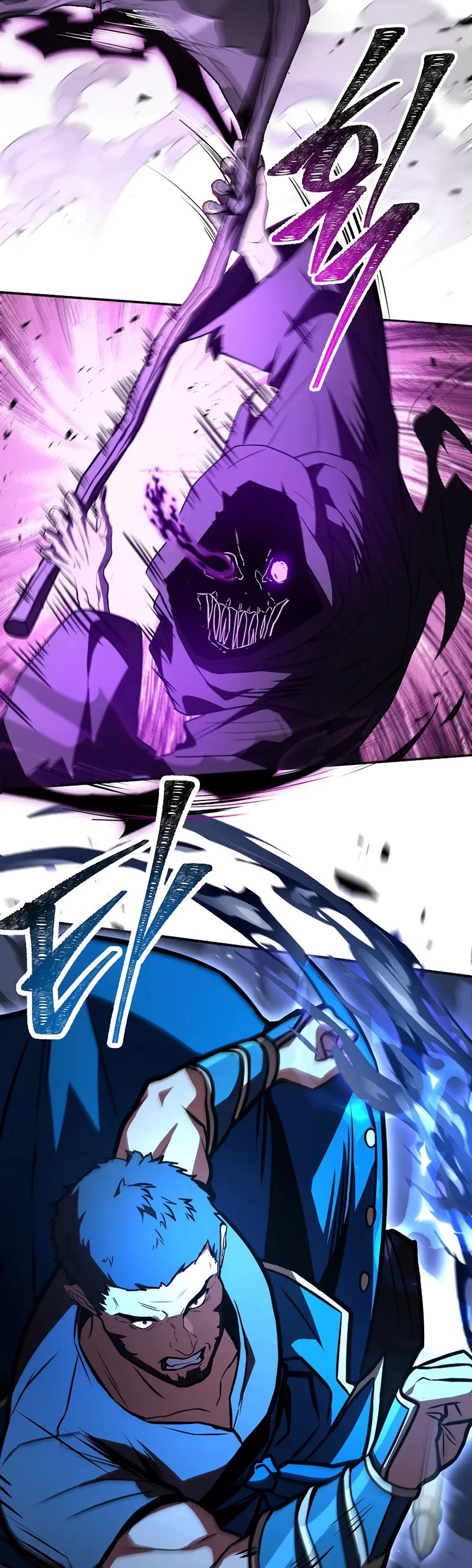 Talent-Swallowing Magician chapter 110 page 20