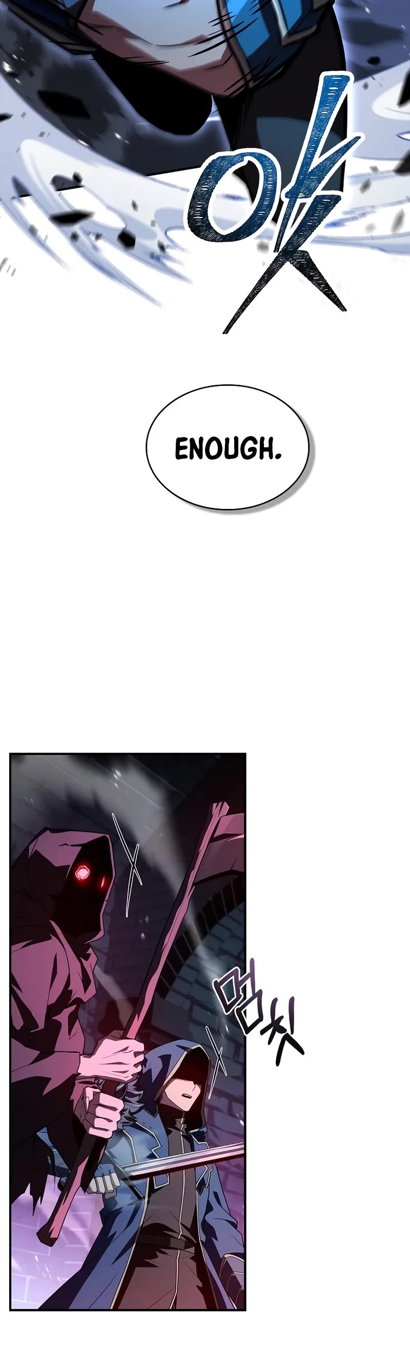 Talent-Swallowing Magician chapter 110 page 21