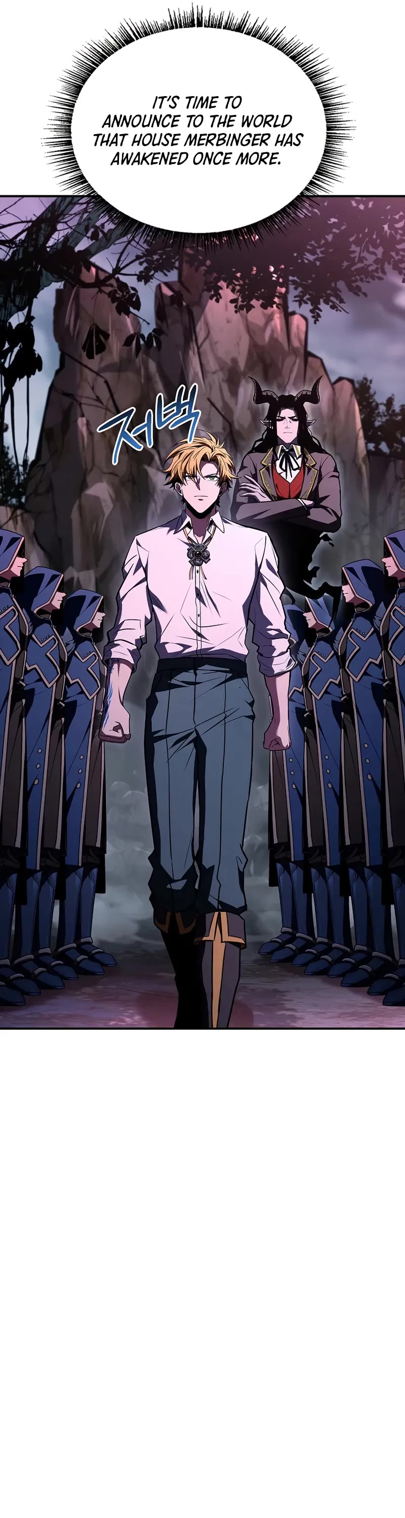 Talent-Swallowing Magician chapter 110 page 42