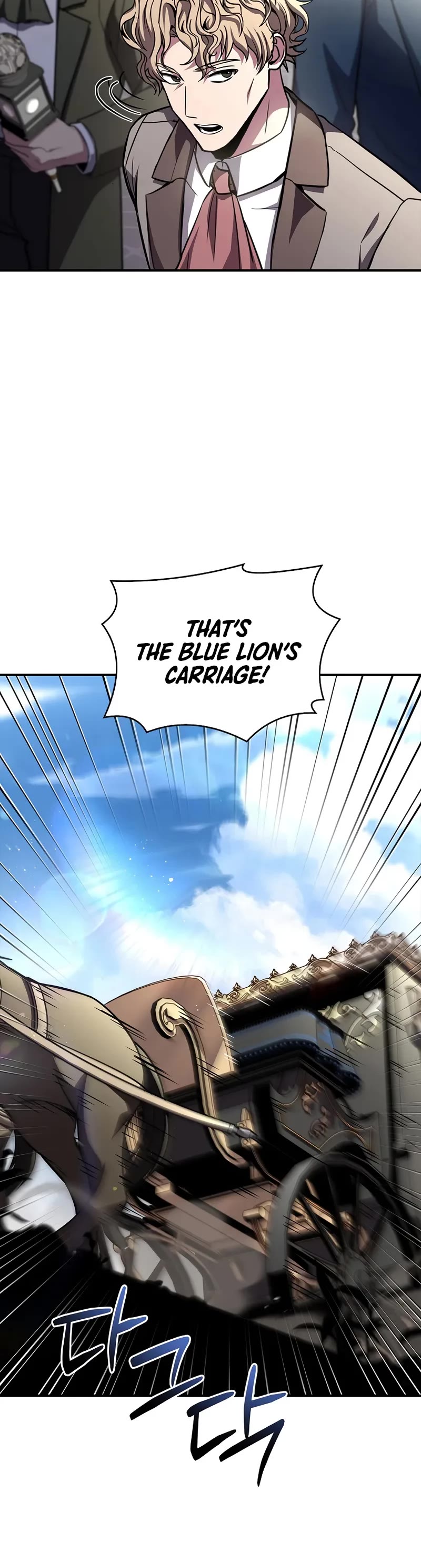 Talent-Swallowing Magician chapter 110 page 45