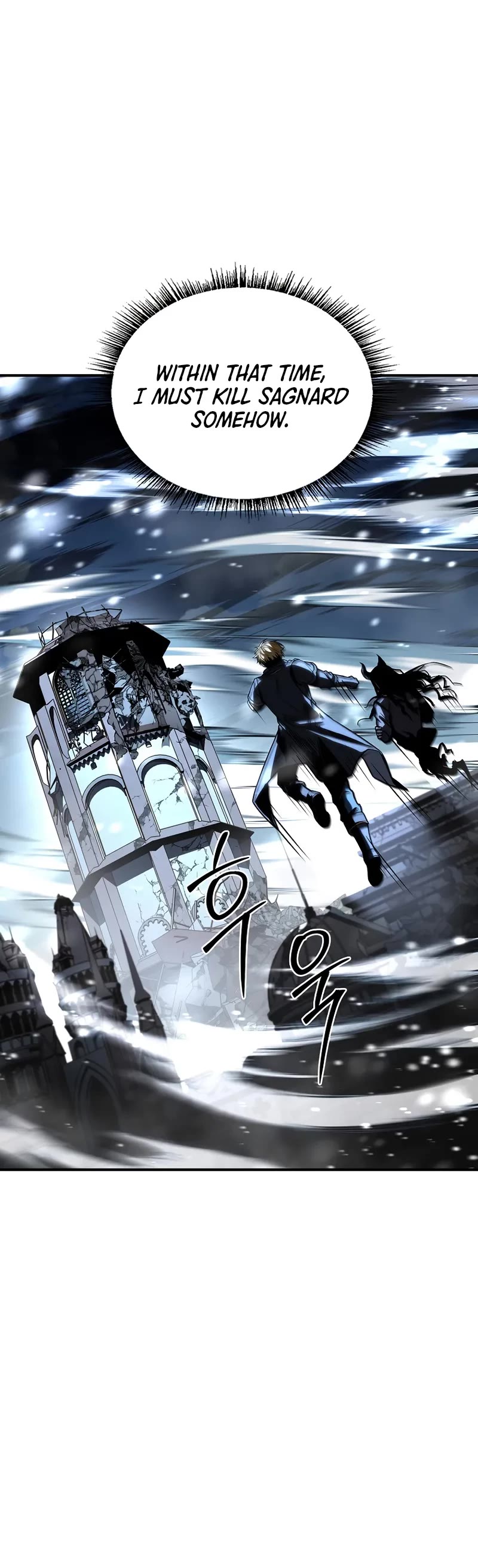 Talent-Swallowing Magician chapter 118 page 10