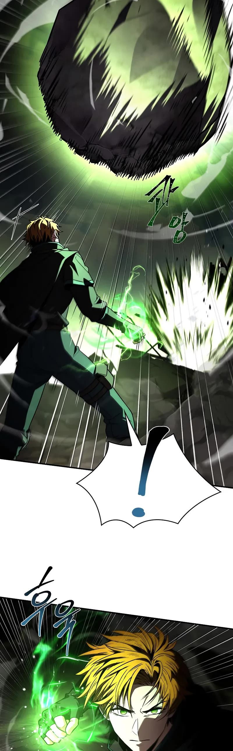 Talent-Swallowing Magician chapter 118 page 15