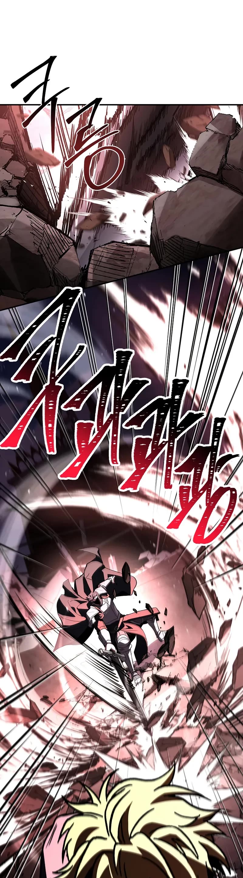 Talent-Swallowing Magician chapter 118 page 20