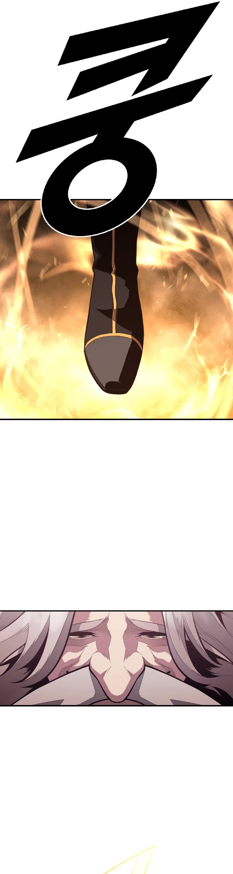 Talent-Swallowing Magician chapter 46 page 21