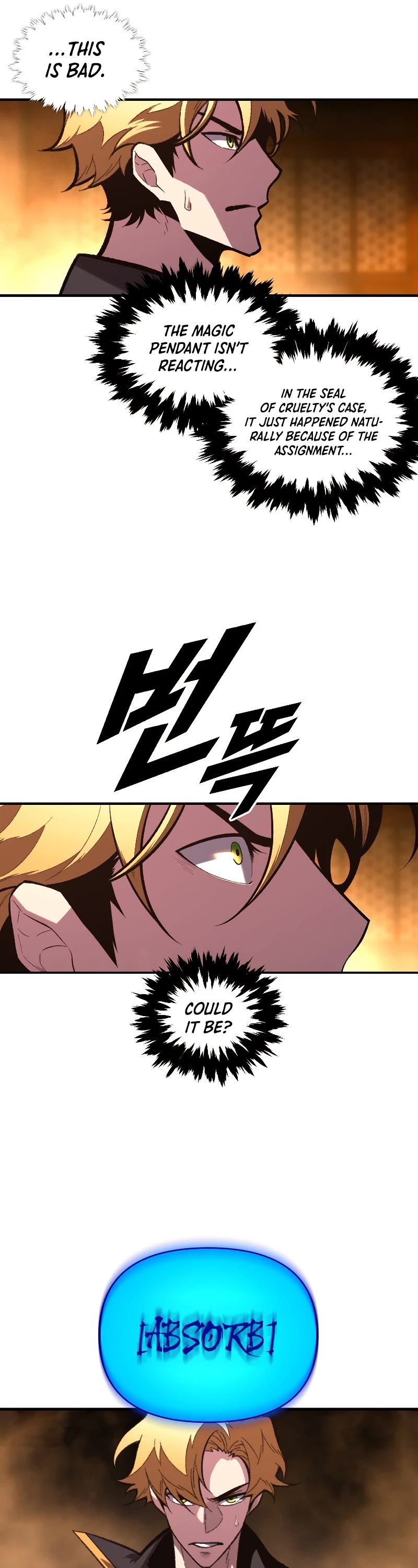 Talent-Swallowing Magician chapter 46 page 26