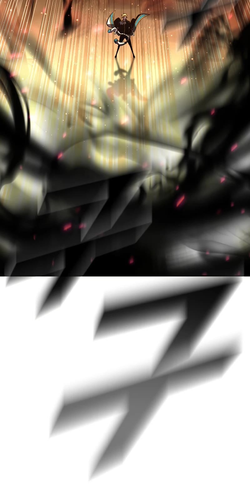 Talent-Swallowing Magician chapter 46 page 30