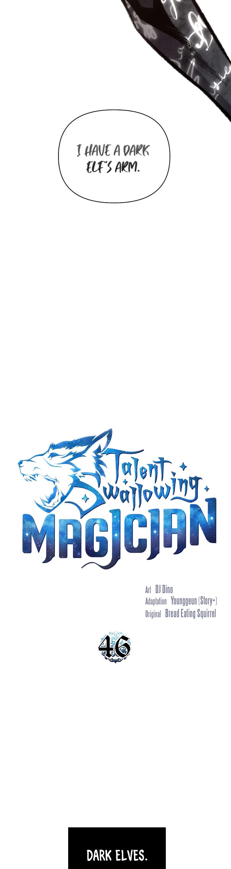 Talent-Swallowing Magician chapter 46 page 8