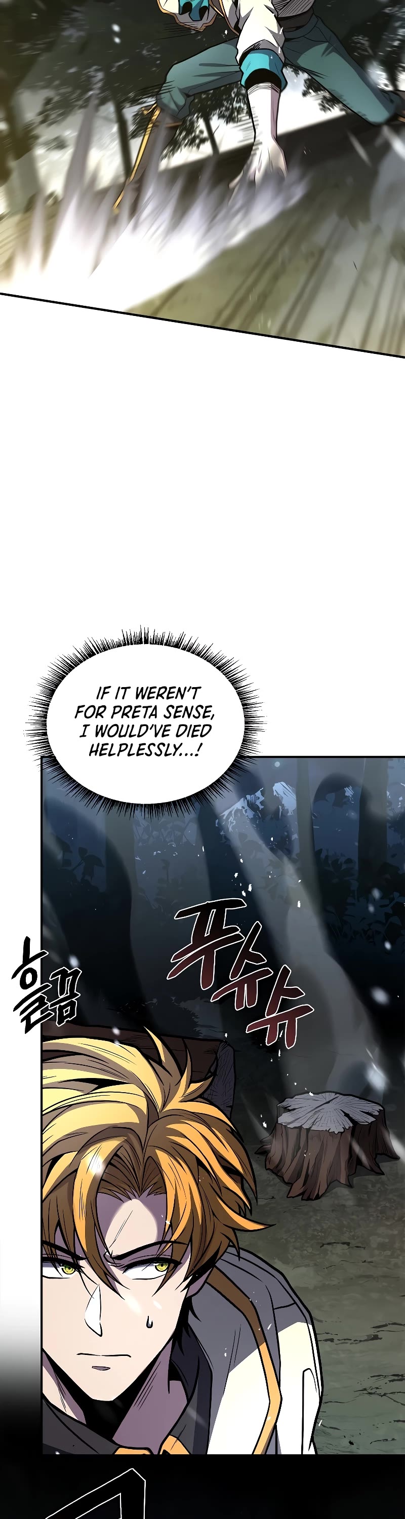 Talent-Swallowing Magician chapter 75 page 16