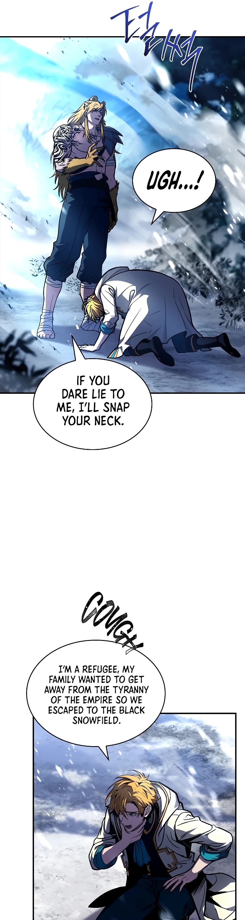 Talent-Swallowing Magician chapter 75 page 35