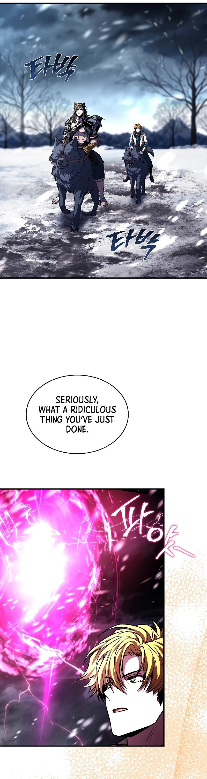 Talent-Swallowing Magician chapter 75 page 45