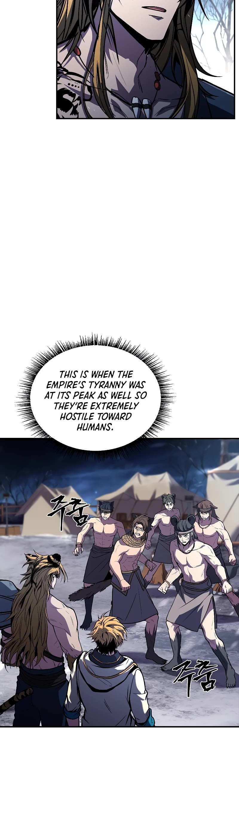 Talent-Swallowing Magician chapter 75 page 54