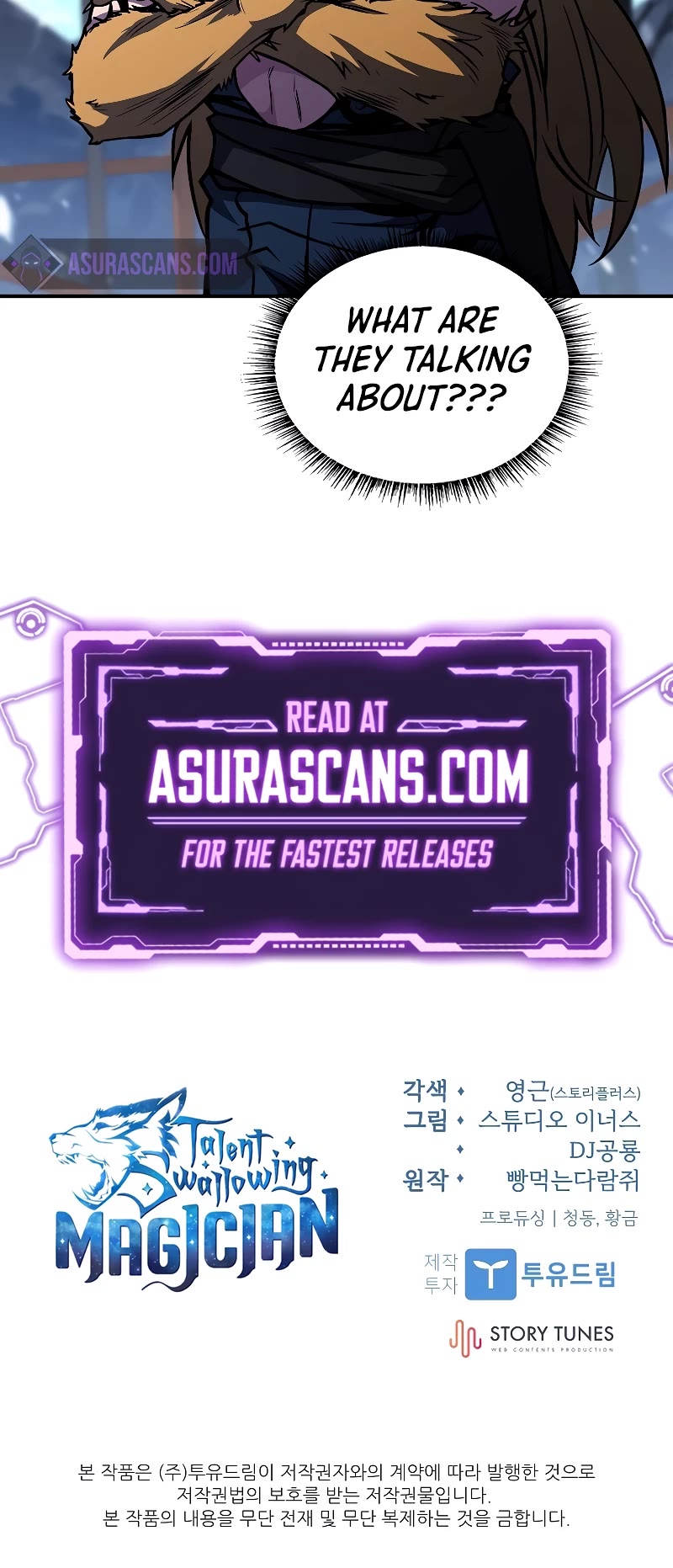 Talent-Swallowing Magician chapter 75 page 58