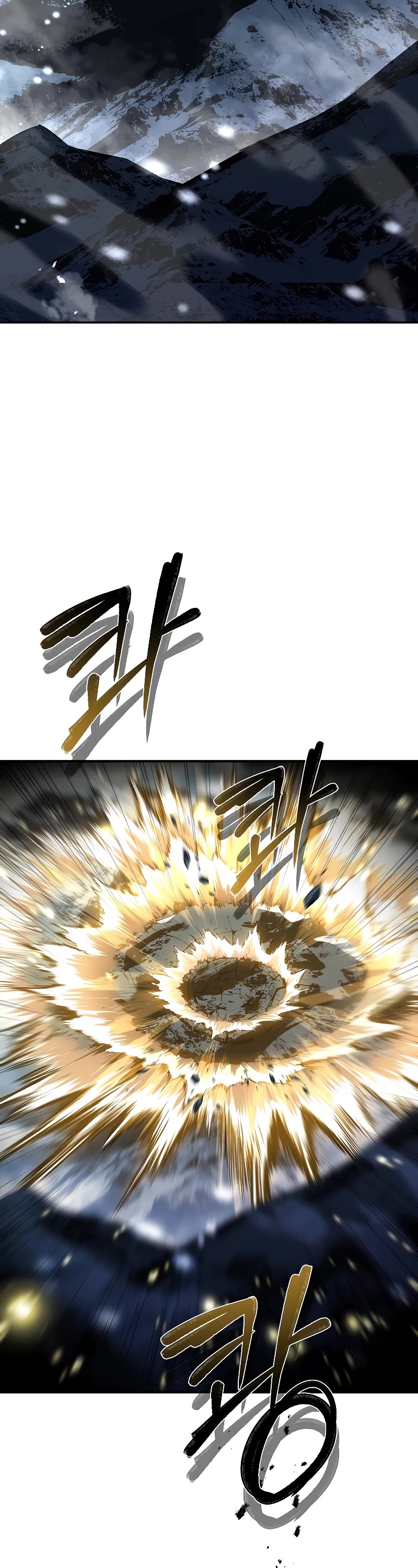 Talent-Swallowing Magician chapter 75 page 9