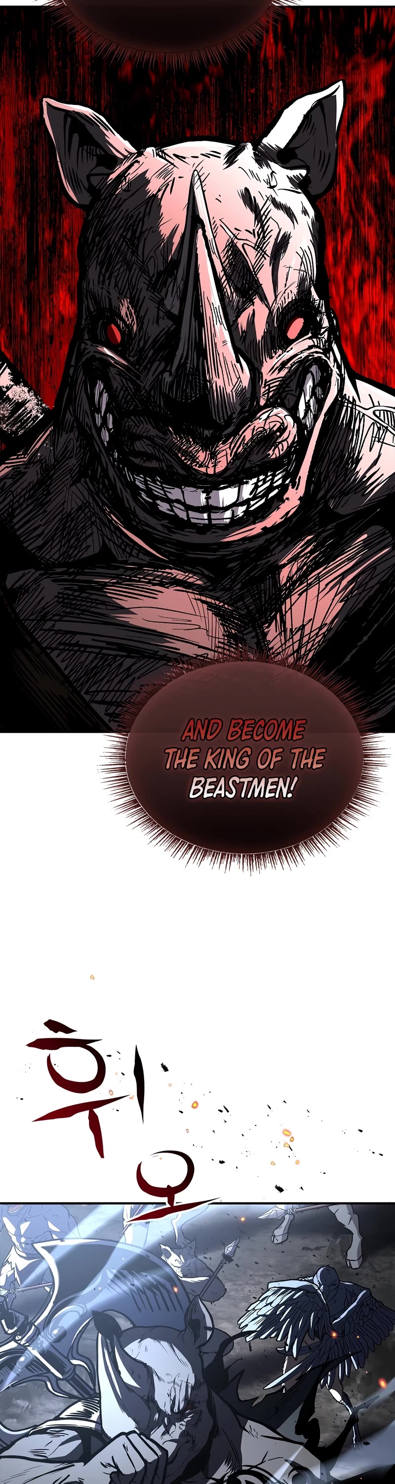 Talent-Swallowing Magician chapter 78 page 13