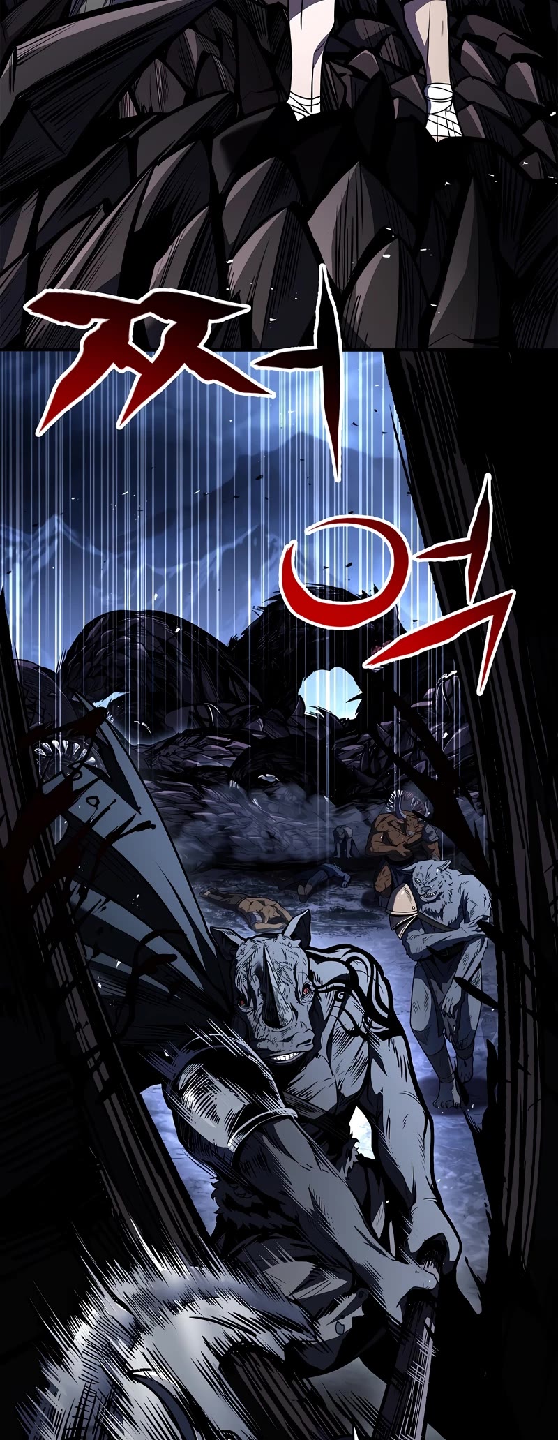 Talent-Swallowing Magician chapter 78 page 20