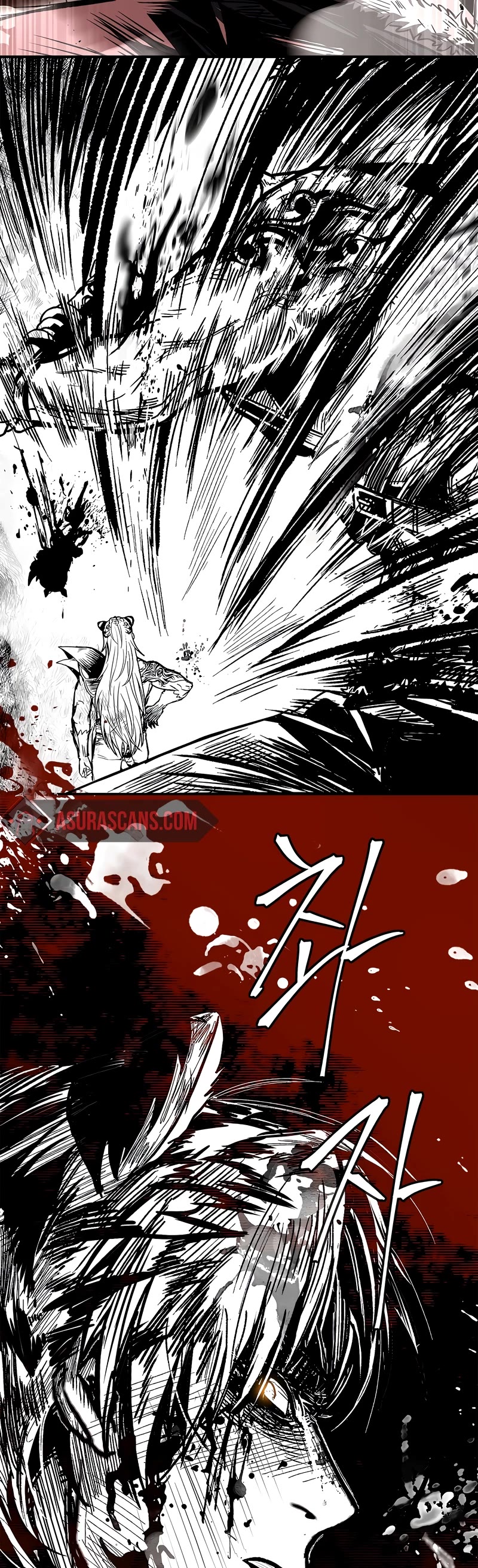 Talent-Swallowing Magician chapter 78 page 25