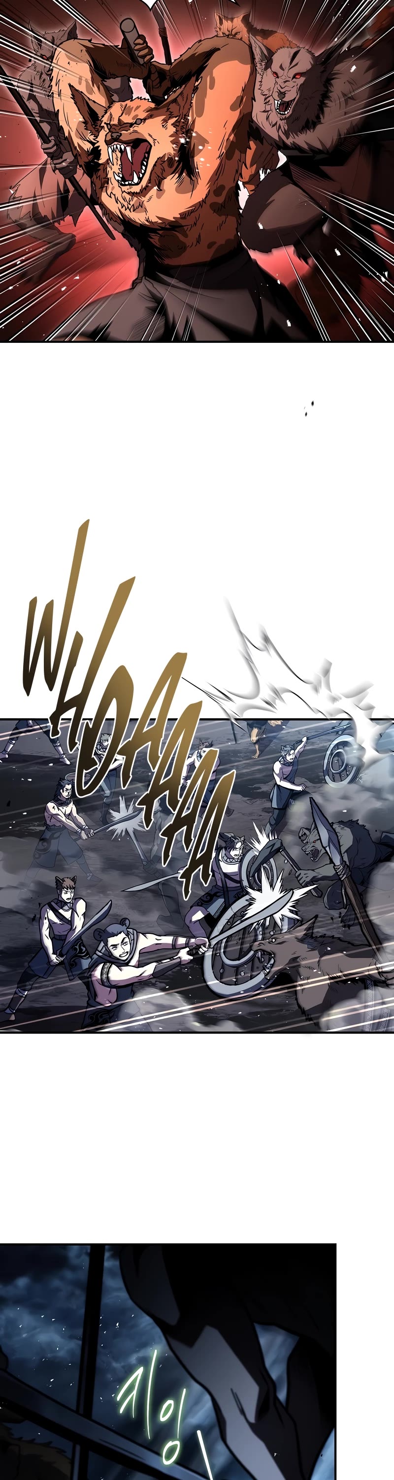 Talent-Swallowing Magician chapter 78 page 29