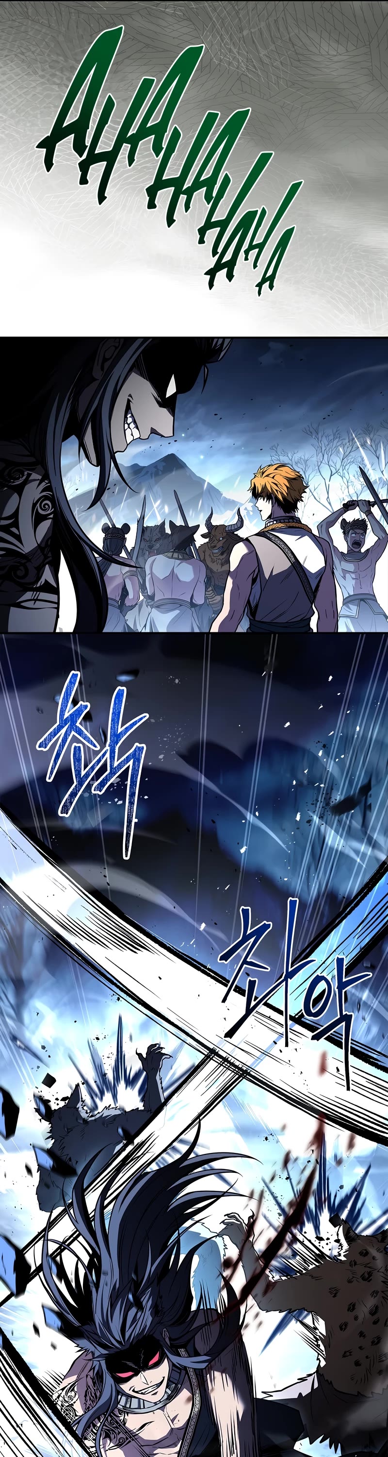 Talent-Swallowing Magician chapter 78 page 32