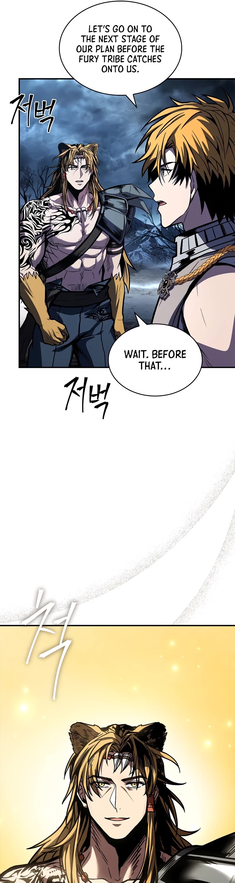 Talent-Swallowing Magician chapter 78 page 42