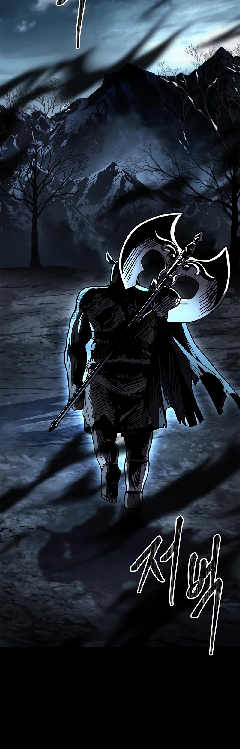 Talent-Swallowing Magician chapter 78 page 6