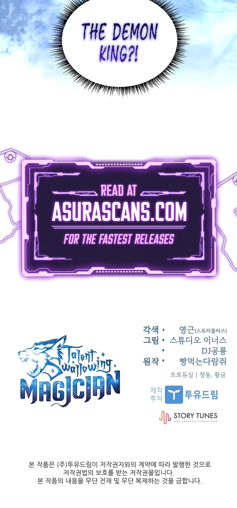 Talent-Swallowing Magician chapter 78 page 61