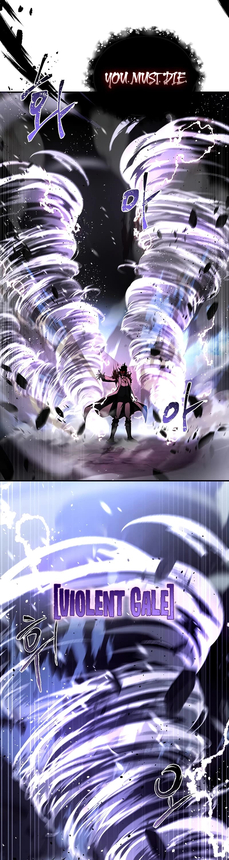 Talent-Swallowing Magician chapter 88 page 14