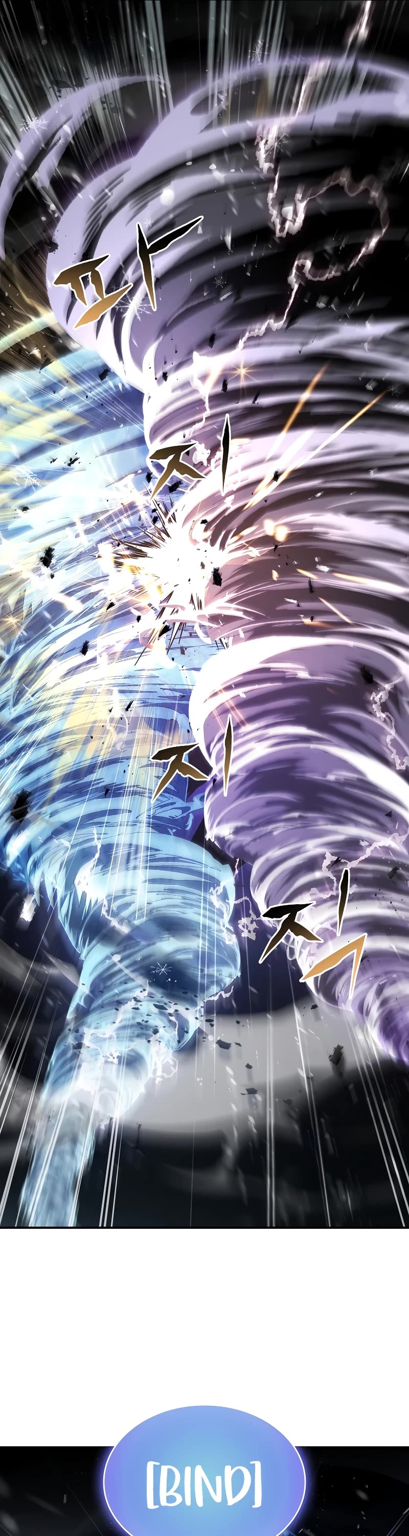 Talent-Swallowing Magician chapter 88 page 17