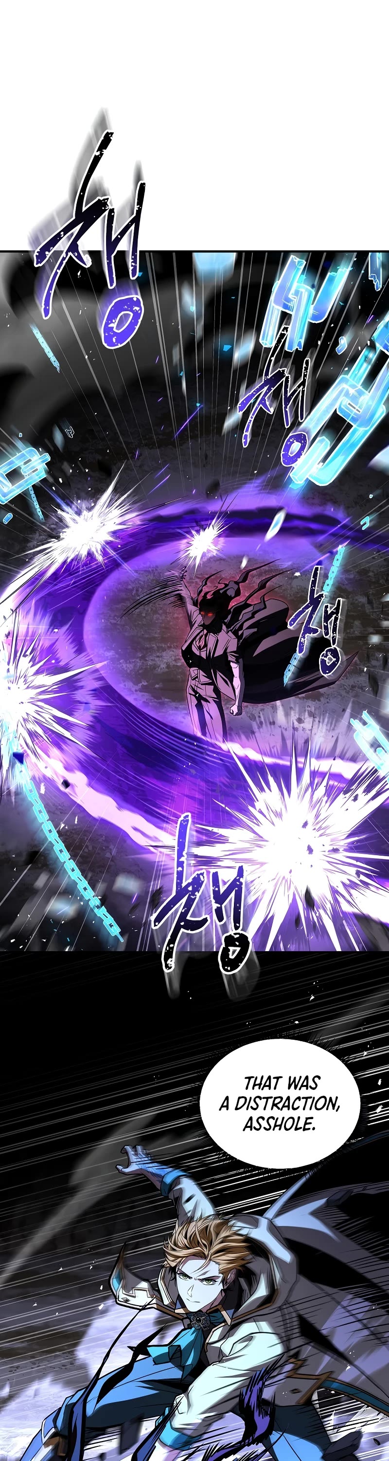 Talent-Swallowing Magician chapter 88 page 19