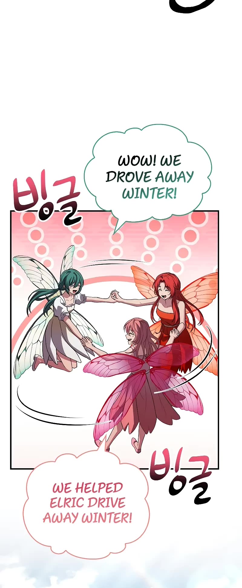 Talent-Swallowing Magician chapter 93 page 11