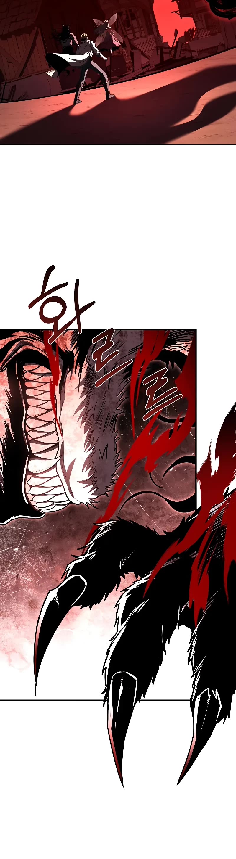 Talent-Swallowing Magician chapter 93 page 39