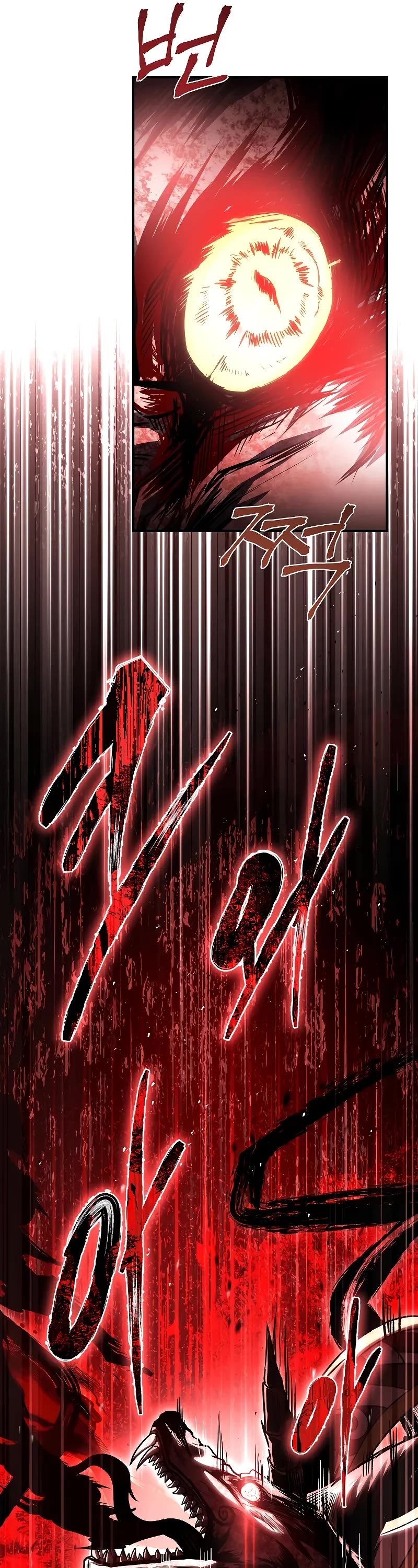 Talent-Swallowing Magician chapter 93 page 40