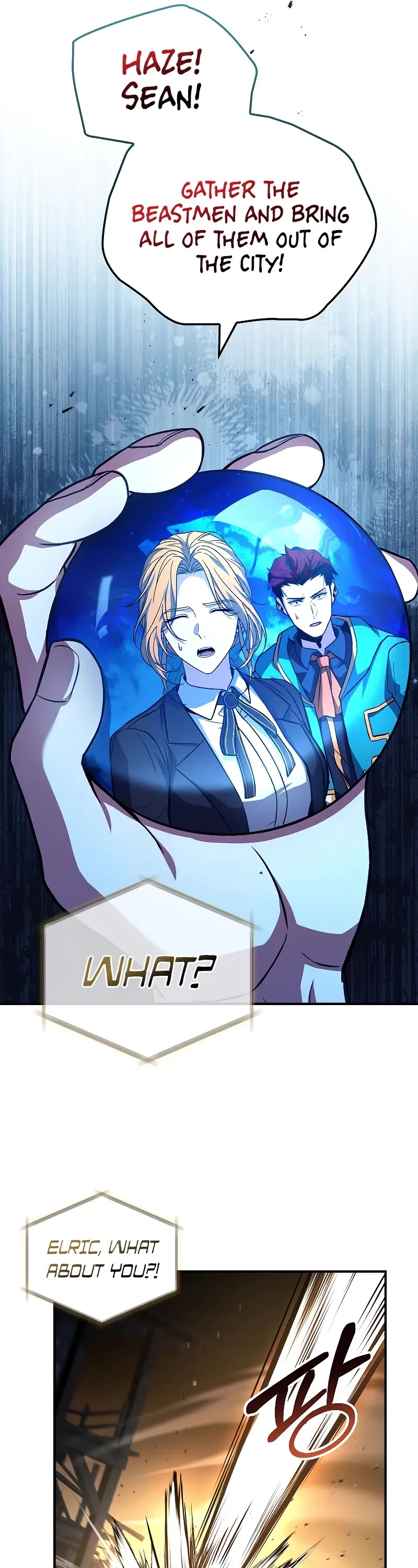 Talent-Swallowing Magician chapter 93 page 45