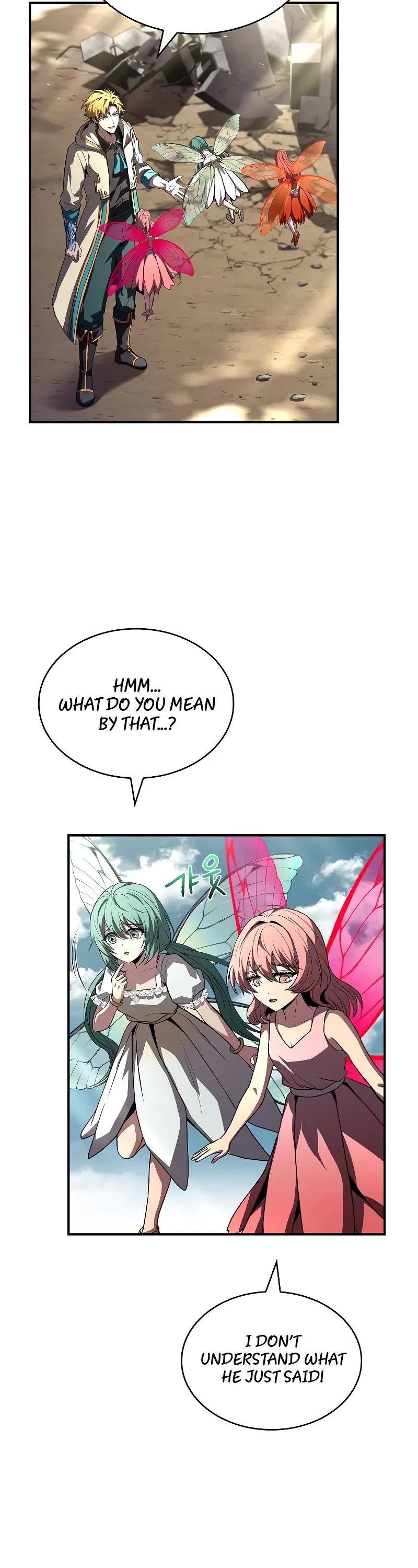 Talent-Swallowing Magician chapter 93 page 9