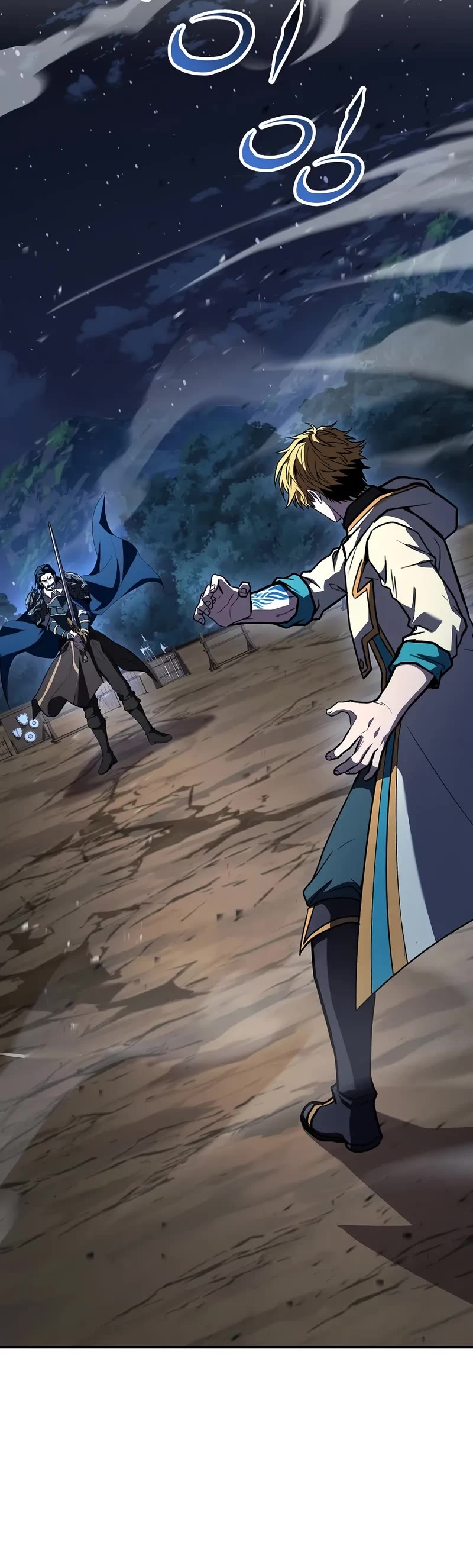 Talent-Swallowing Magician chapter 98 page 35