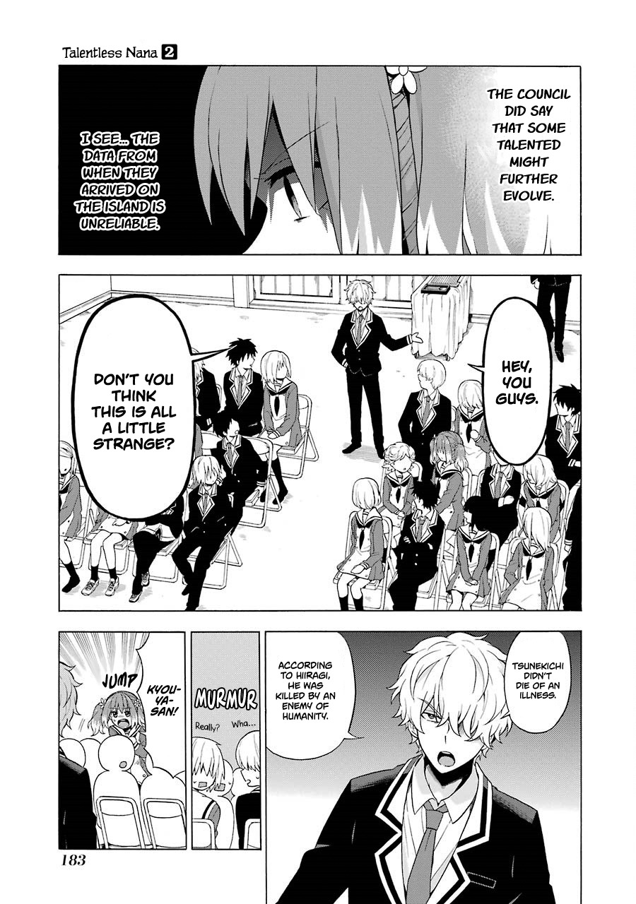 Talentless Nana chapter 10 page 14