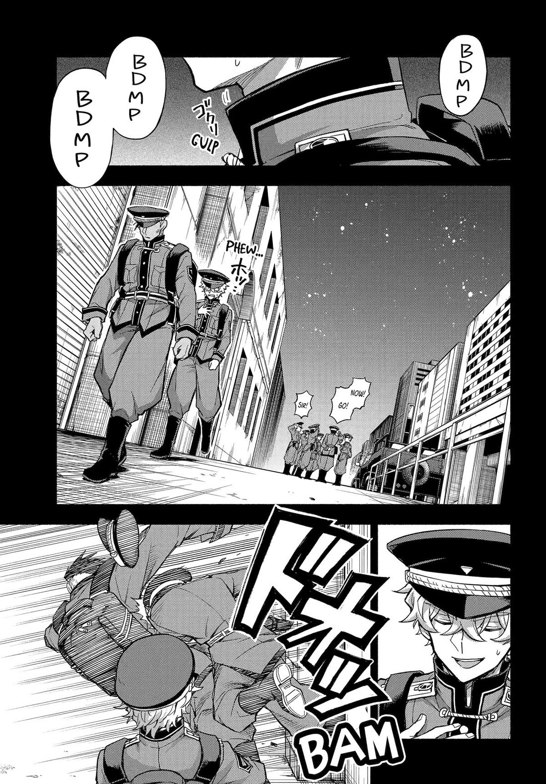 Talentless Nana chapter 100 page 27