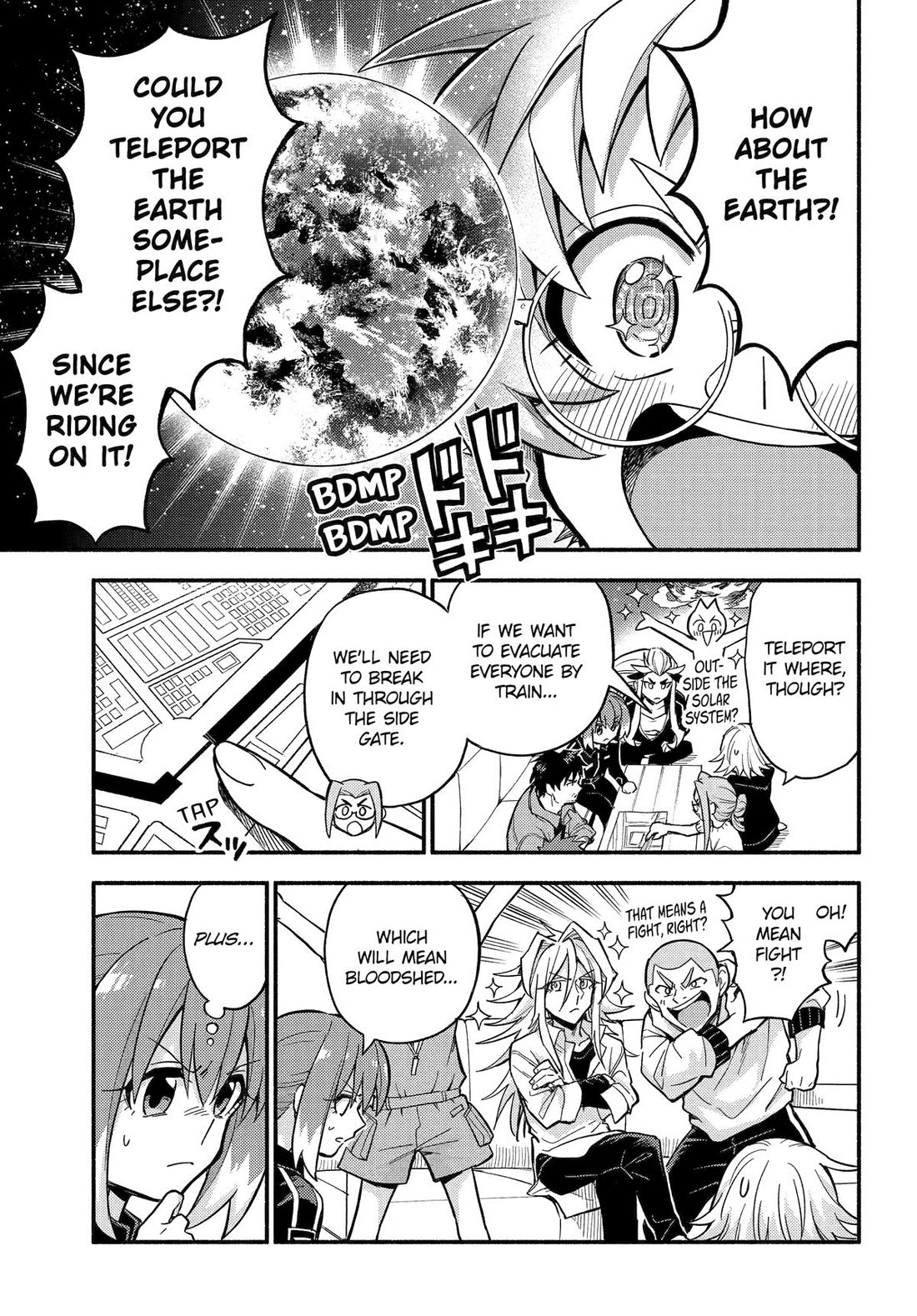 Talentless Nana chapter 100 page 5