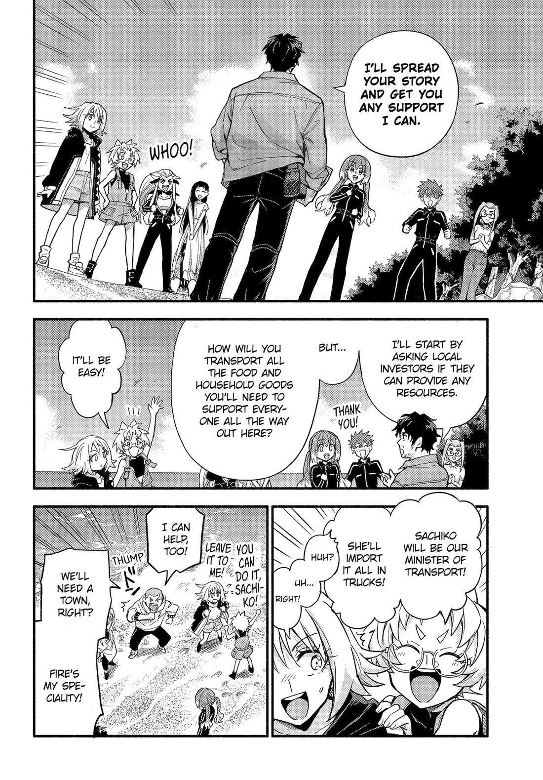 Talentless Nana chapter 102 page 8