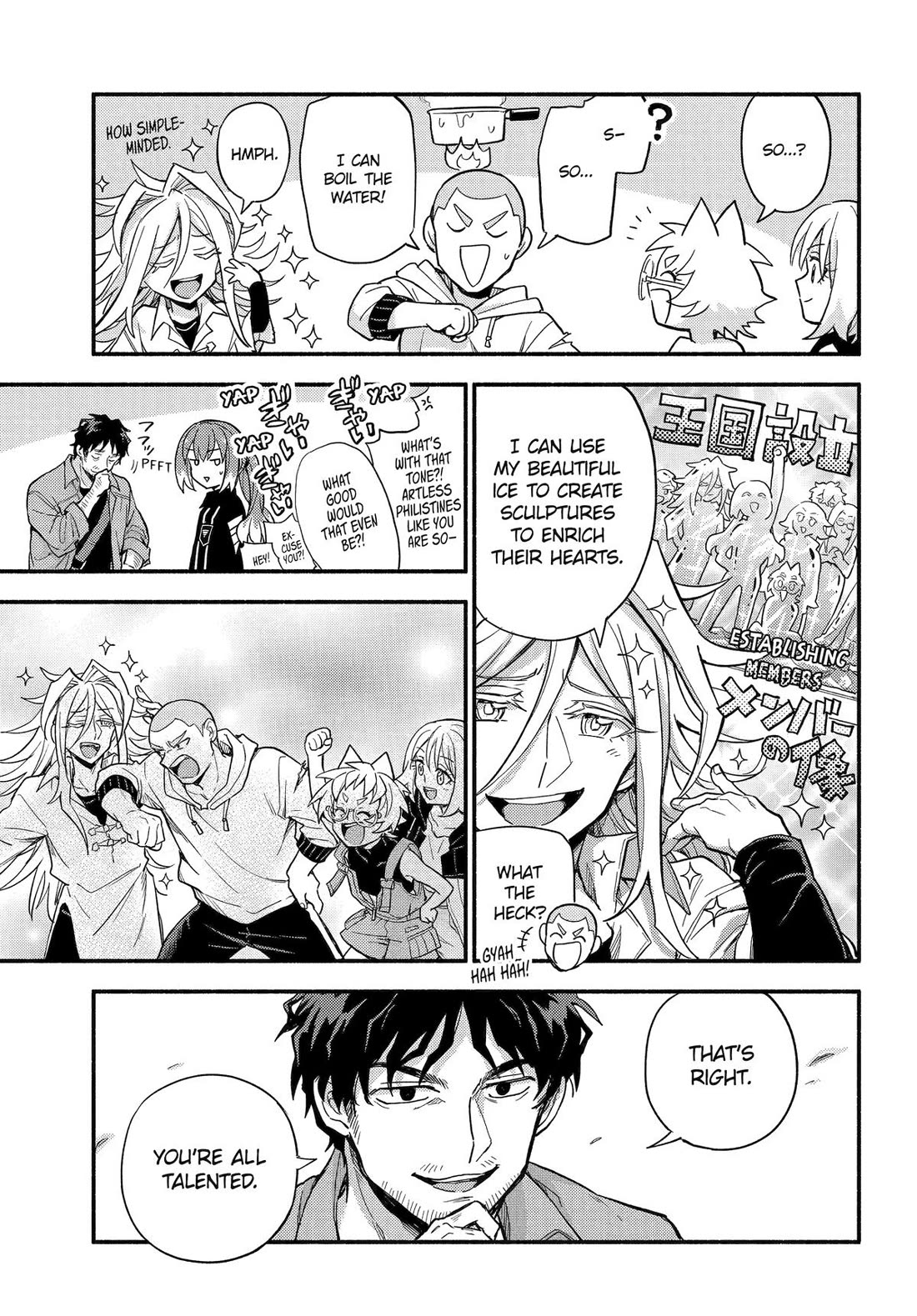 Talentless Nana chapter 102 page 9